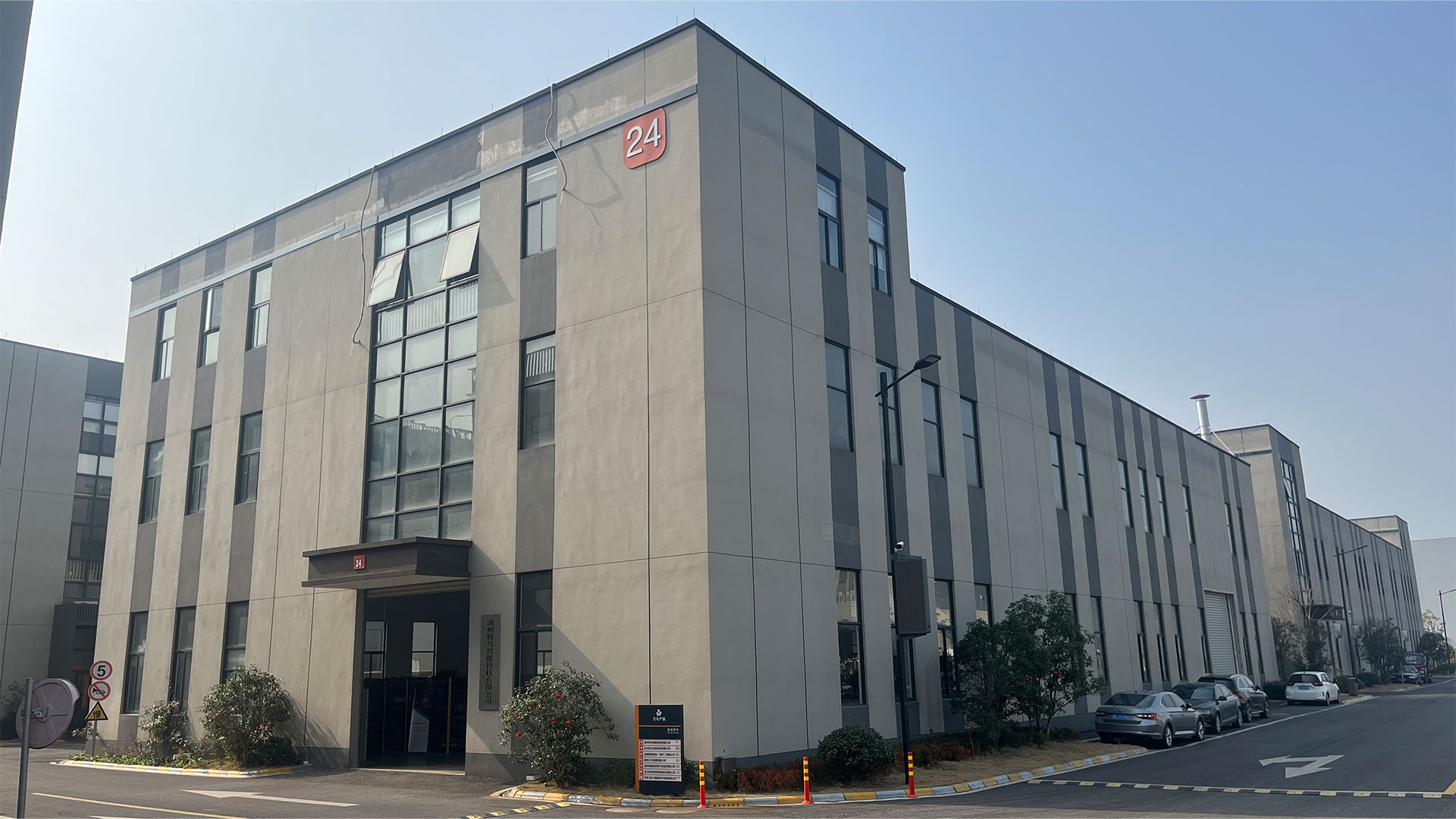 HUZHOU MOMU อัจฉริยะเทคโนโลยีบจก.